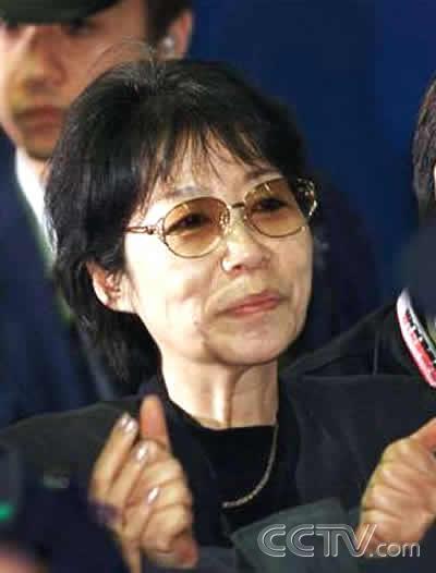 日本赤军首领重信房子