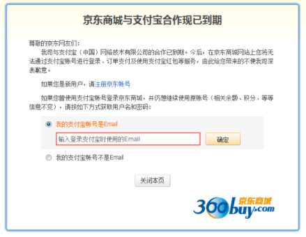 网站截图