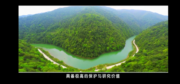 两江峡谷的一个河谷