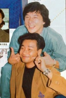 张国荣与朋友的合影