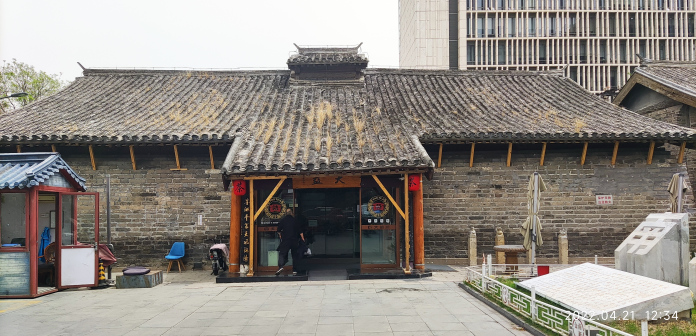 南新仓景观