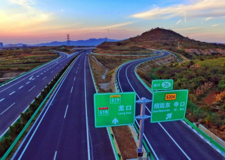 龙口至青岛高速公路