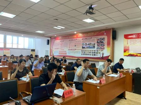 镇江路街道商会换届