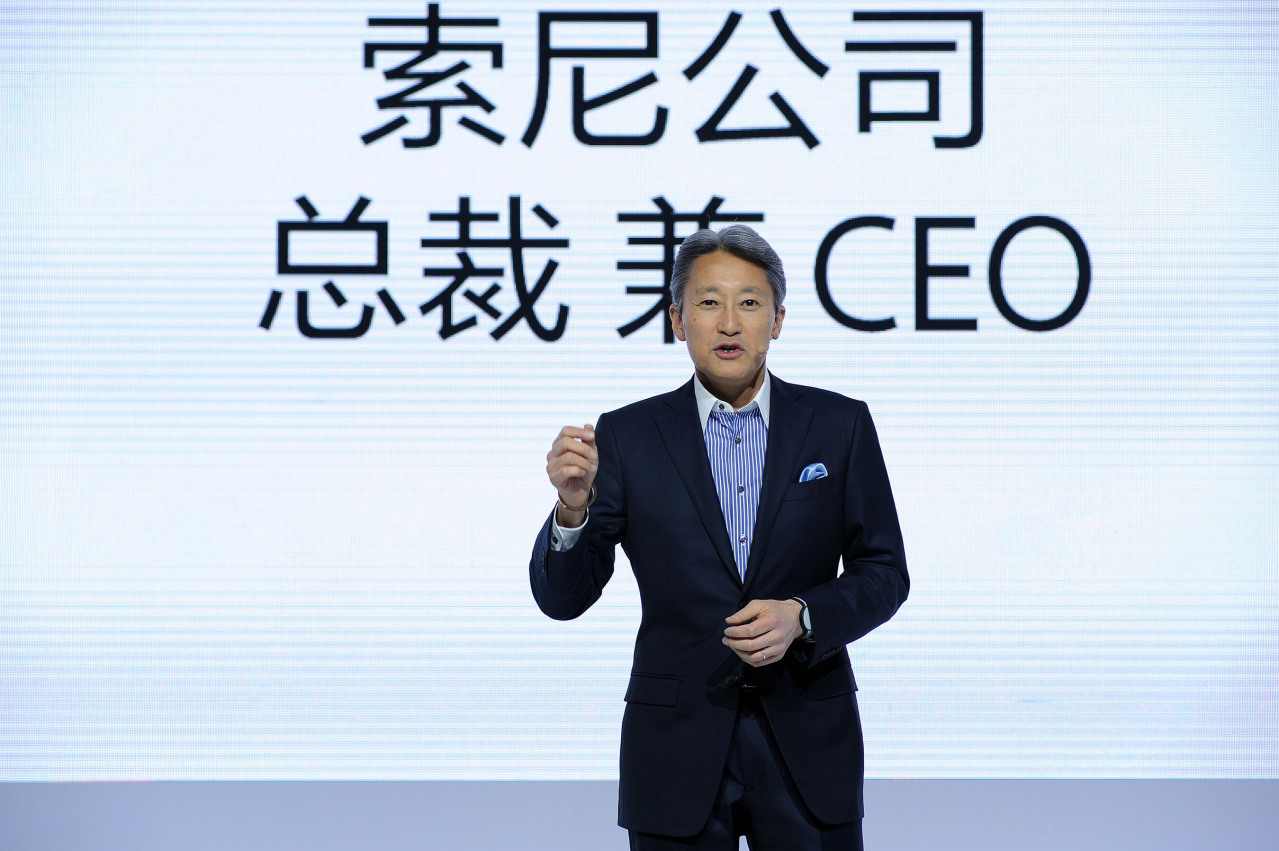 2016年，平井一夫在北京的“索尼魅力赏”大会致欢迎词