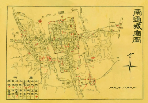 1948年南通城厢图
