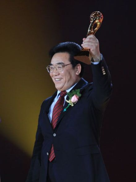 李福成获2010CCTV中国经济年度人物奖 