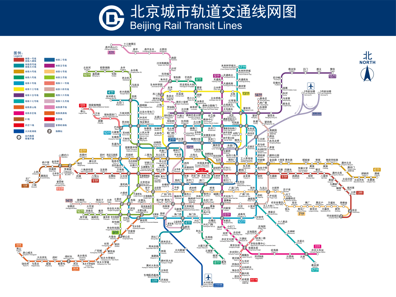 2024年7月10日北京地铁线路图