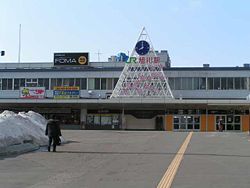 旭川市