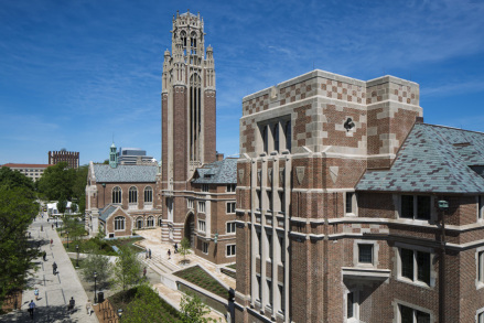 芝加哥大学经济系