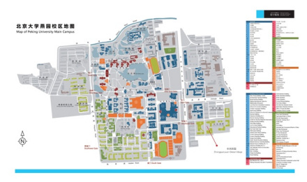 北京大学燕园校区 
