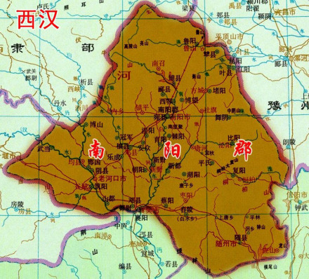 西汉南阳郡