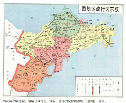 胶东行政区划图