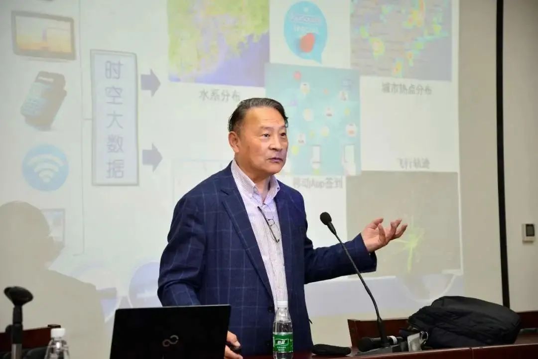 林珲