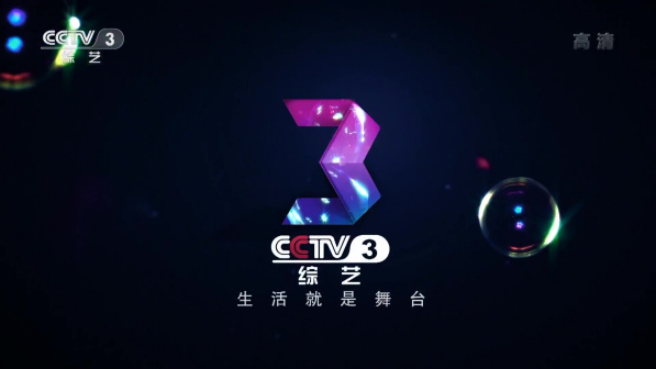 灵动色彩ID