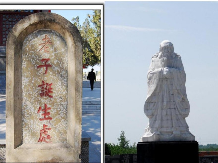 鹿邑太清宫遗址