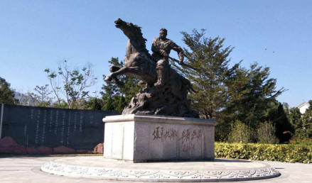叶挺将军纪念园