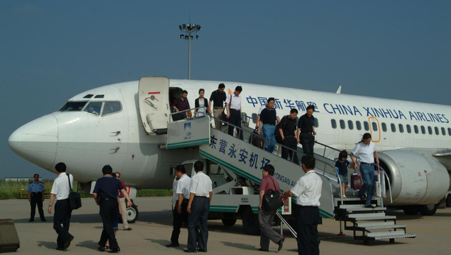 东营永安机场时期