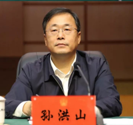 莱州市