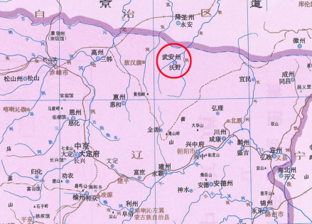 辽朝中京道武安州地理位置