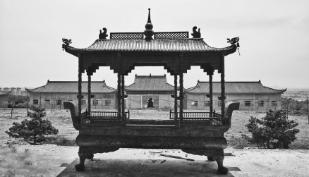 洞玄观