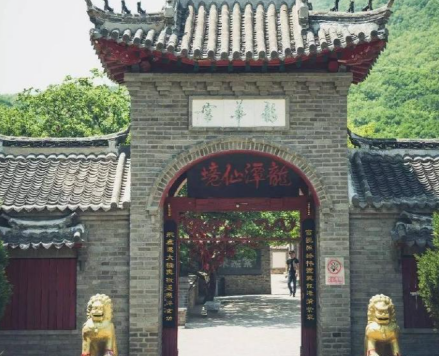 龙华宫