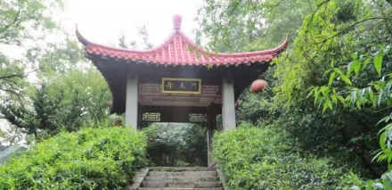 南天门