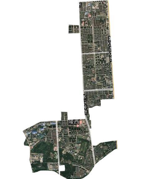 陵西街道 陵西街道