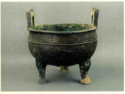 青铜鼎