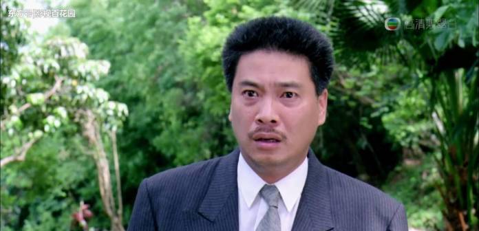 《赌圣》饰演三叔