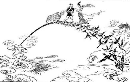 牛郎织女