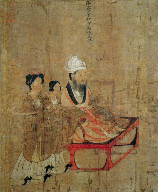 陈伯宗
