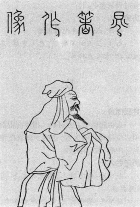 晁补之