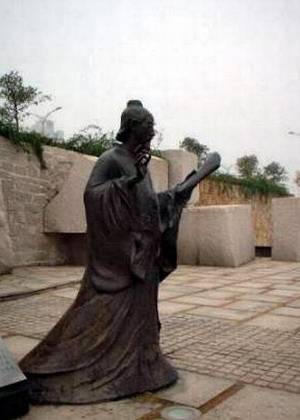 陆九韶