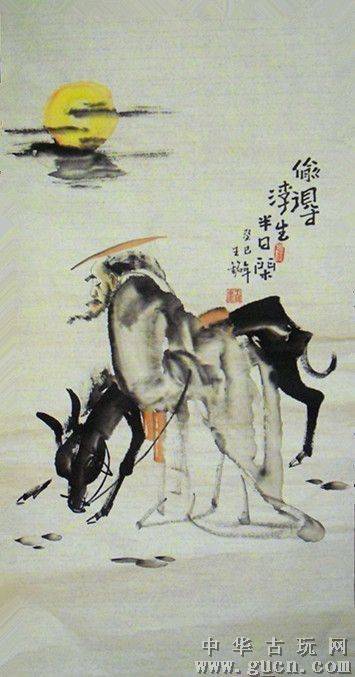 王铭