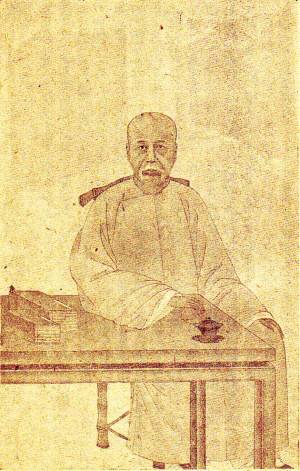 陈田