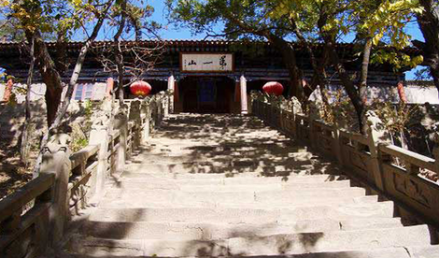卦山