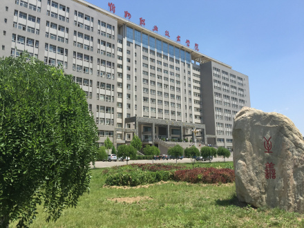 教学楼