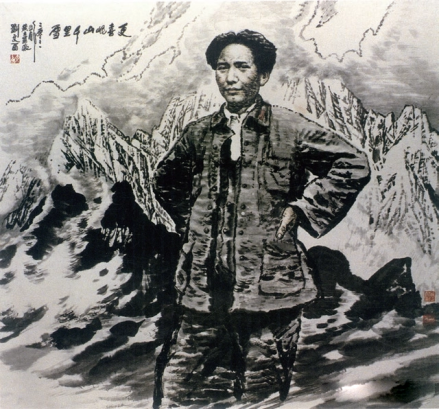 《更喜岷山千里雪》