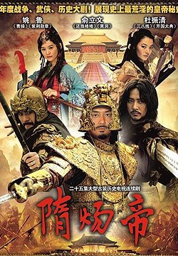 同名影视剧