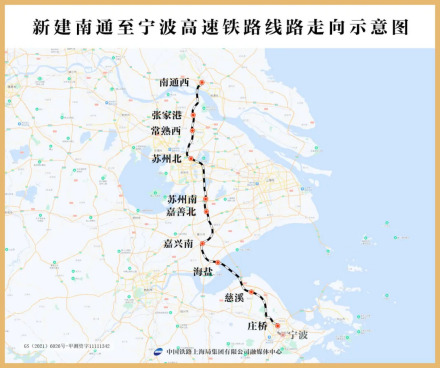 通苏嘉甬高铁