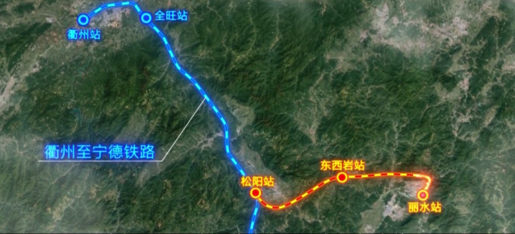 衢丽铁路走向图