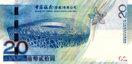 鸟巢