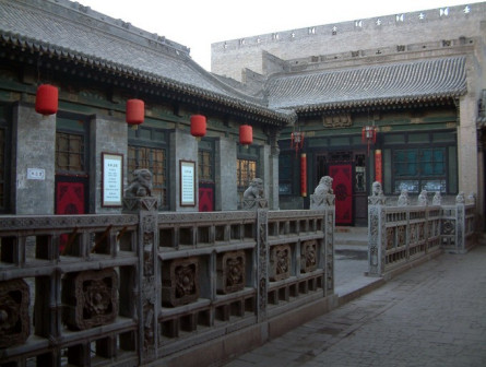 渠家大院