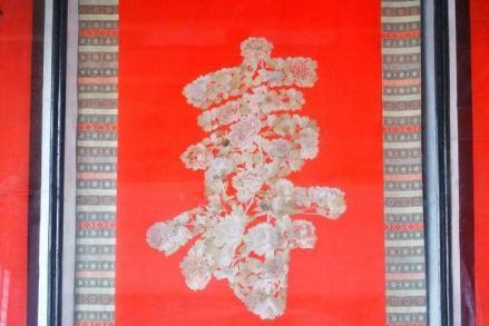 寿幛