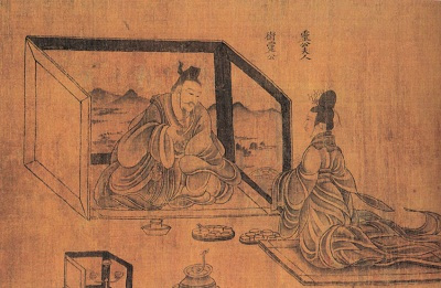 卫灵公