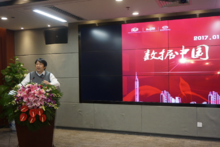 百校工程