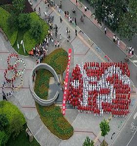 东四奥林匹克公园