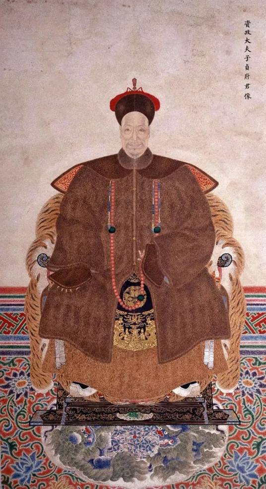 何绍基