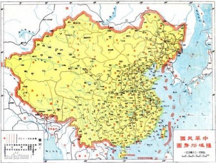 中华民国最大法定疆域（1945年末）