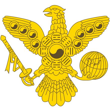 帝国国徽